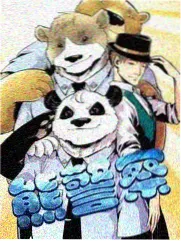 午夜混响第二季筹备资讯